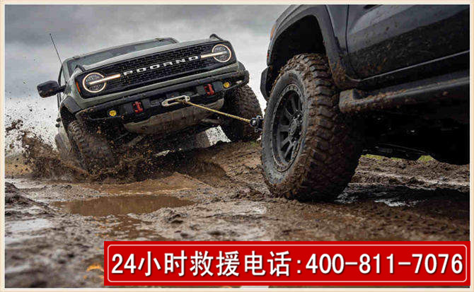 邢台长春汽车道路救援公司2026年7月备战台风巴威全面落实救援前置准备工作
